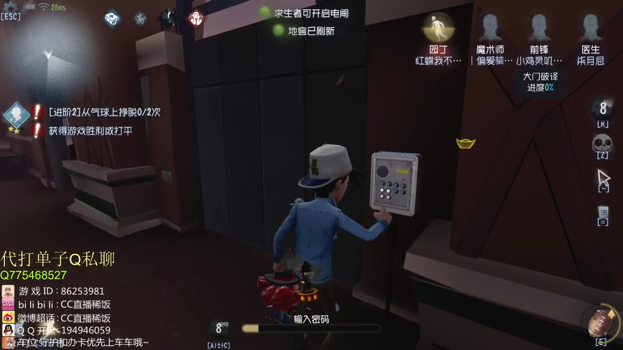 四驱兄弟冲冲冲~