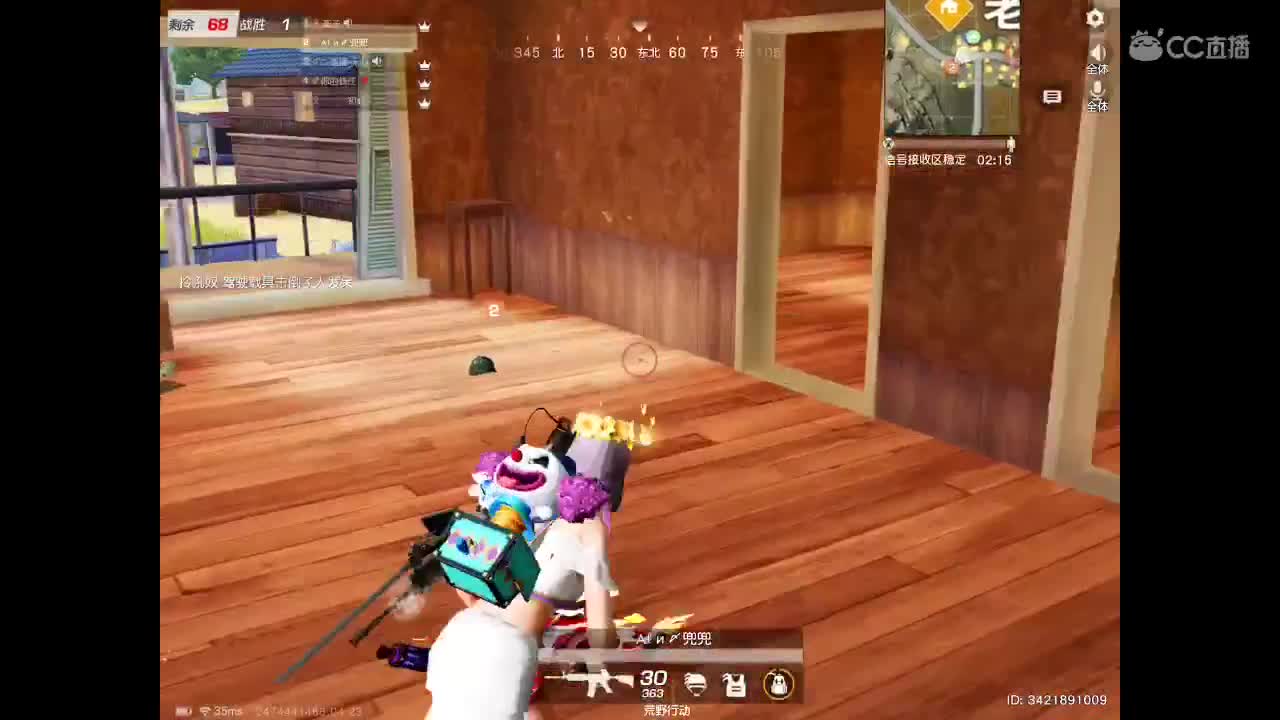 你在来吗？我想你啦。想你一直陪伴我左右。 