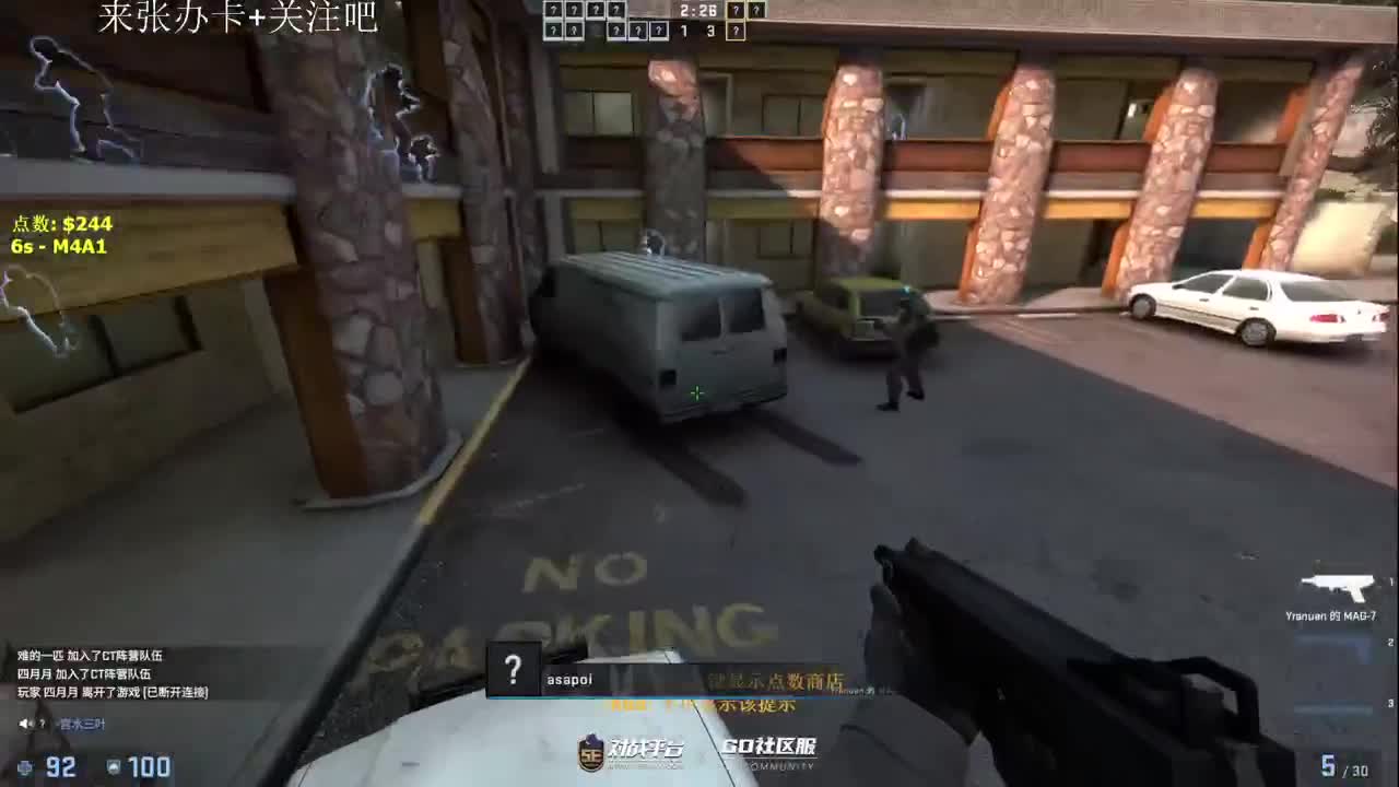 这...... 第2段