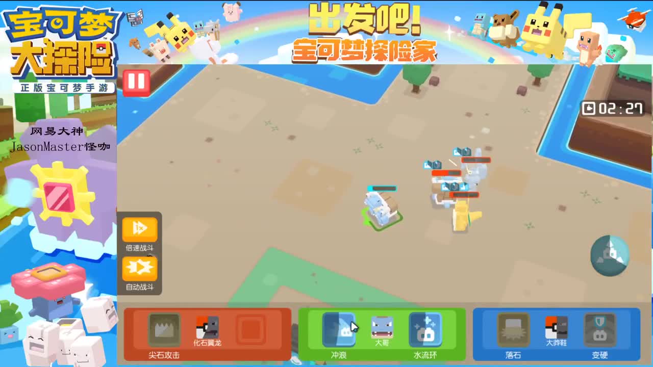 4.23专属小代在线接单