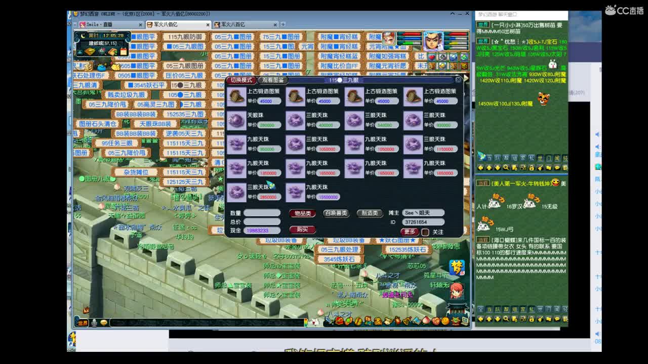 宝宝打书 第1段