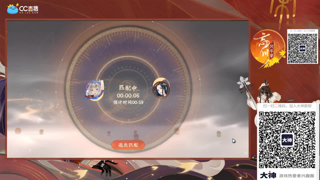 月初不努力，月末补时长 第1段
