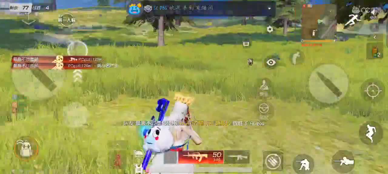 有人可爱，有盒可待 第1段