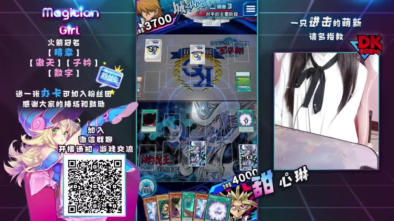 我们是来学习技术的 第1段
