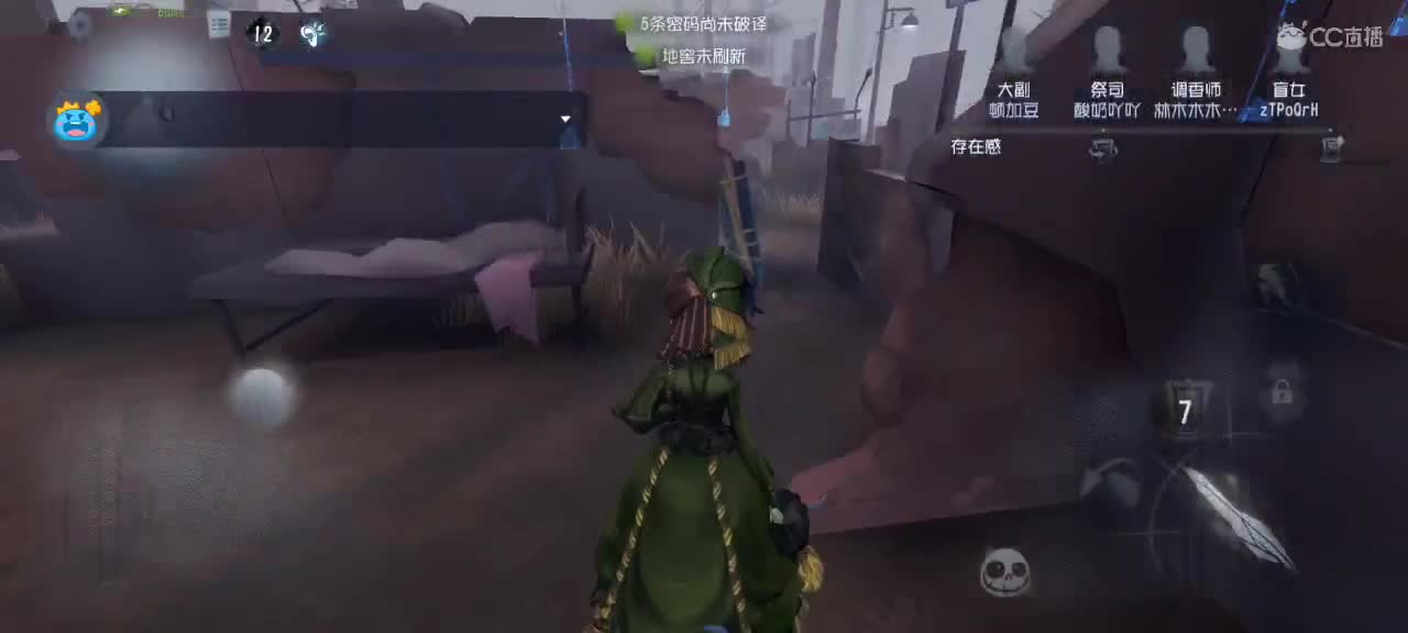 差100多碎片抱贝拉回家