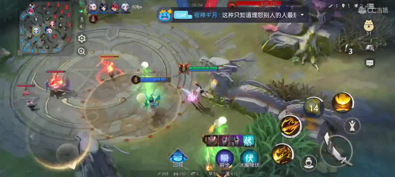 少允排位 第1段