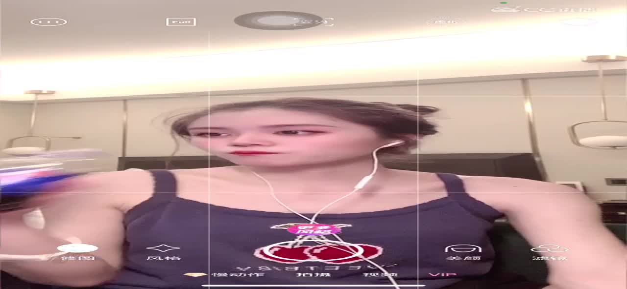 聊会天