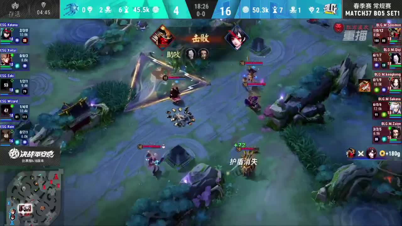 【有梦当燃】2021OPL春季赛常规赛 第1段