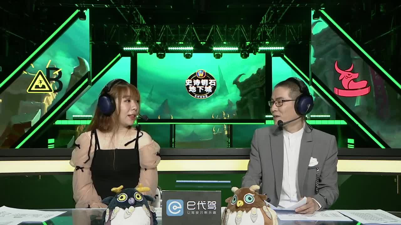 勇士大厅-炉石大赢家第二季 第1段