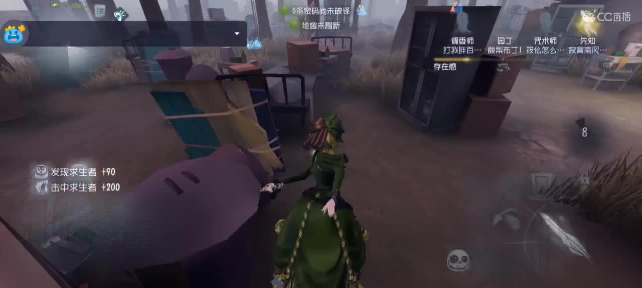 滚骰子开碎片换贝拉