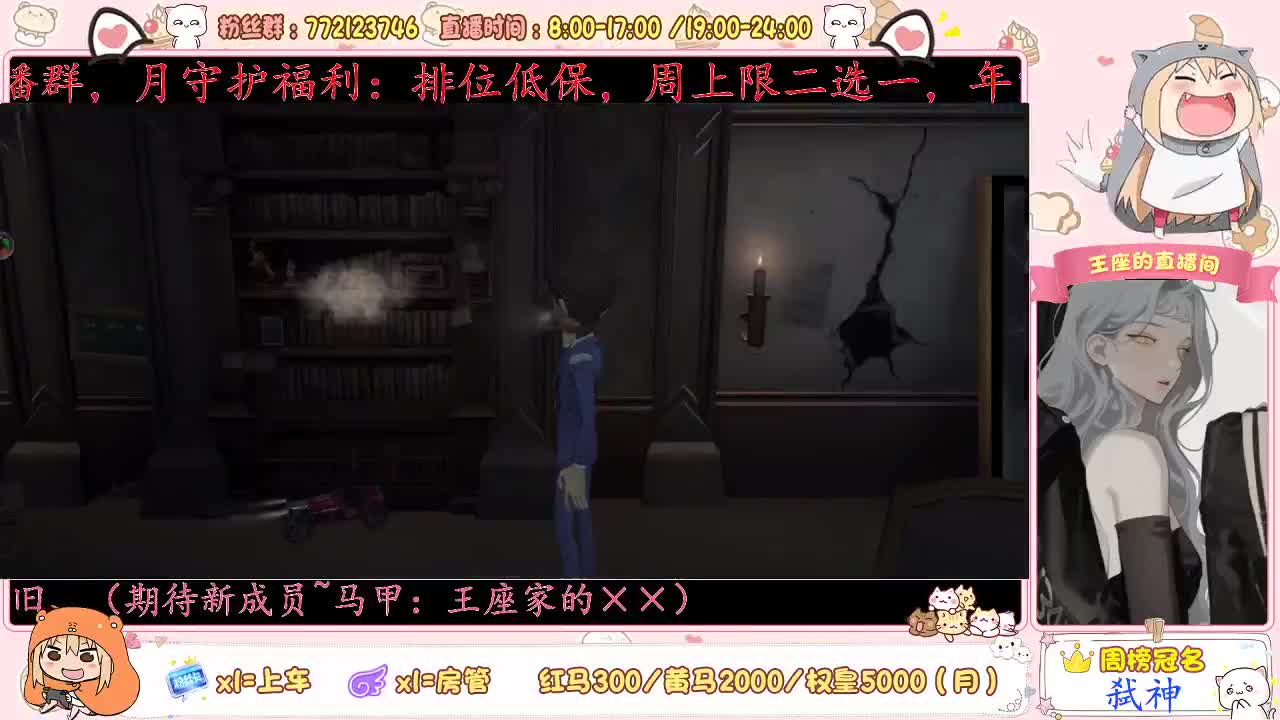 座座子来啦~