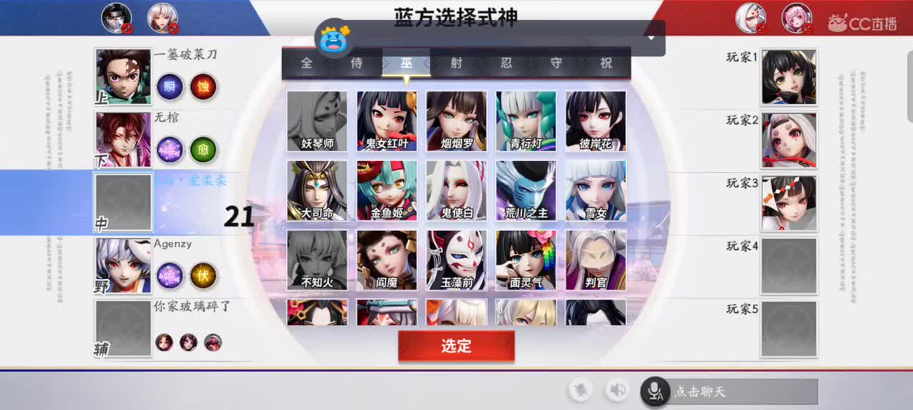 少允资质