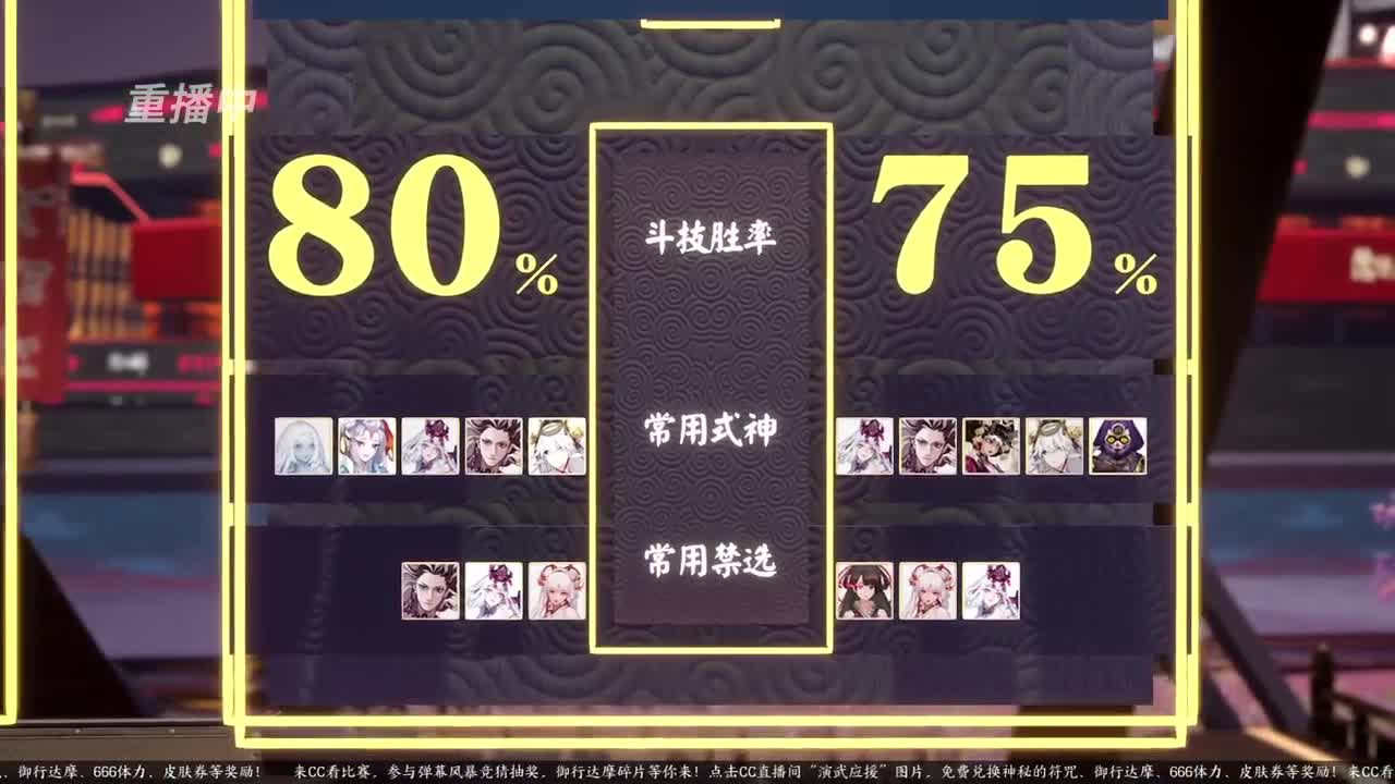 蝉冰雪女冰雕实探 第1段