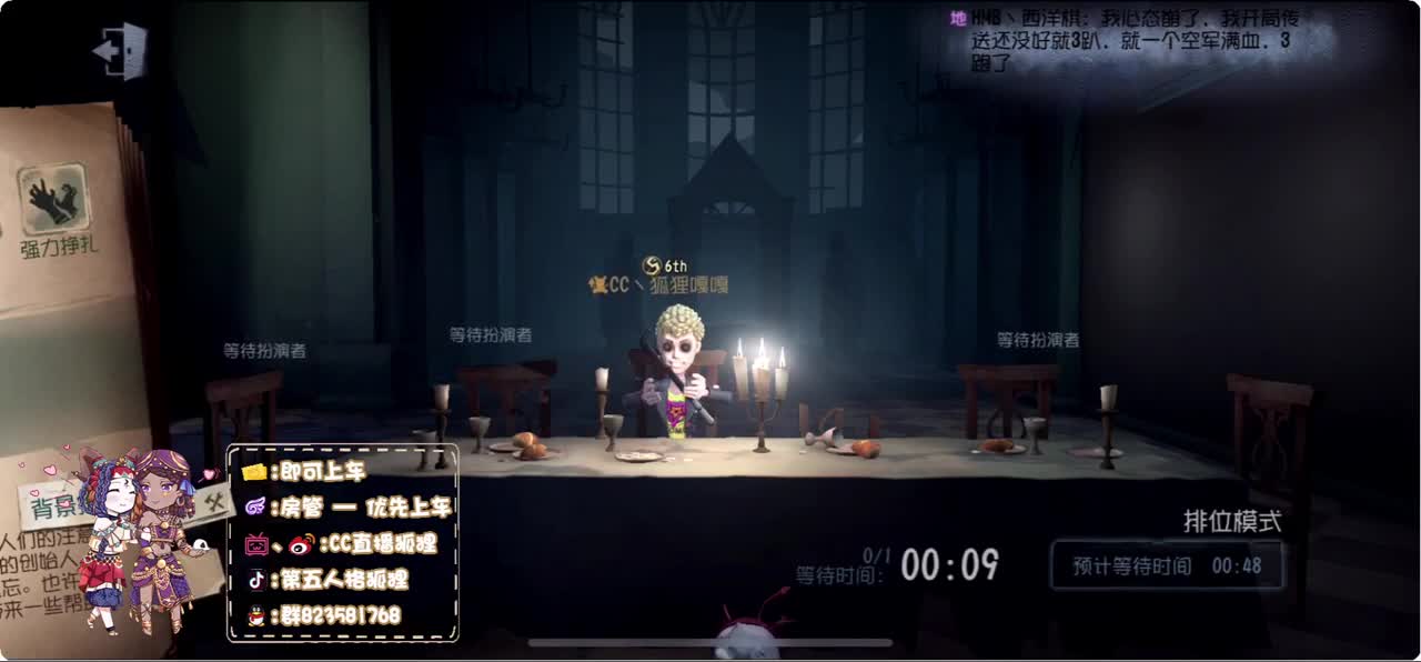 赛季末龟速上分