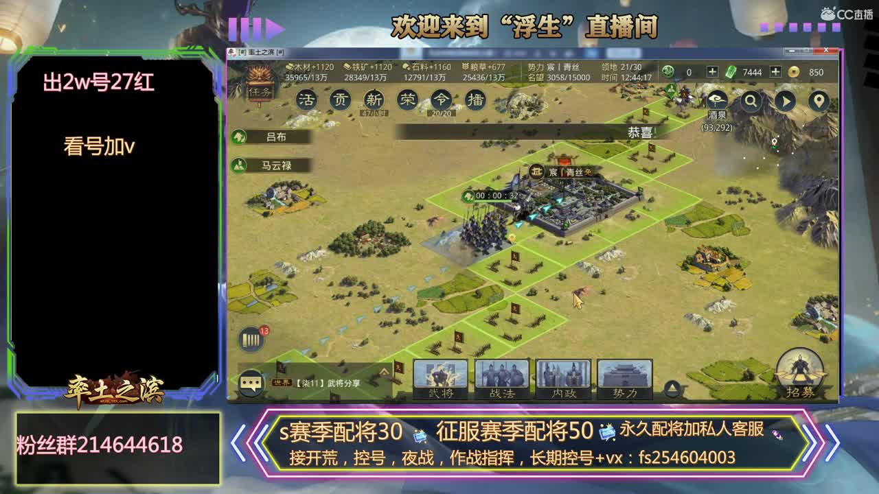 滴滴代打~~~~~ 第1段