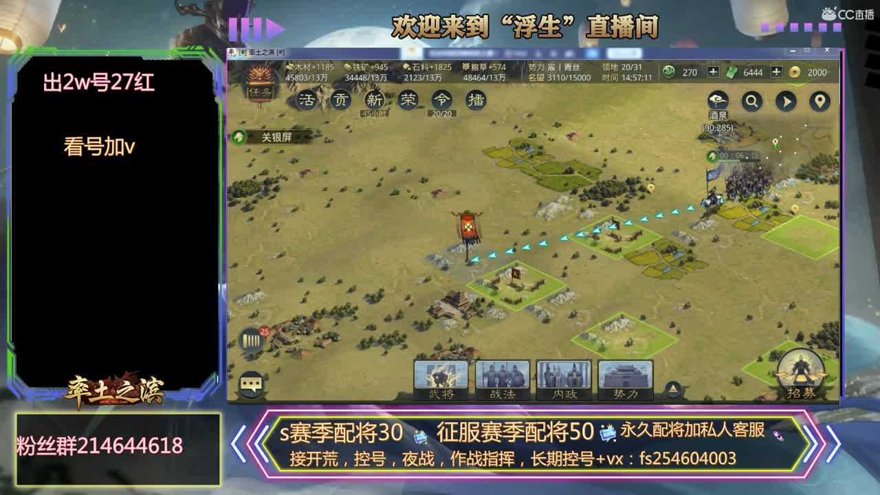 滴滴代打~~~~~ 第2段