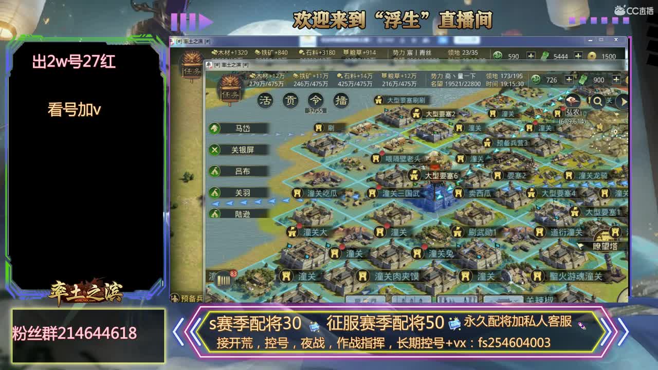 滴滴代打~~~~~ 第3段
