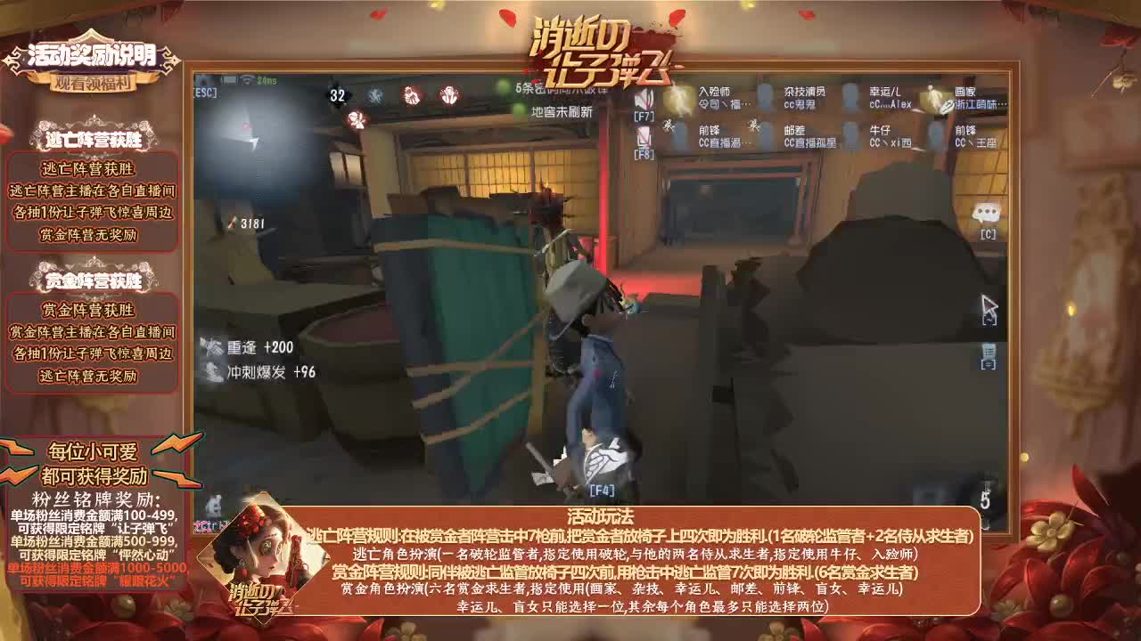 欢迎宝贝们光临直播间
