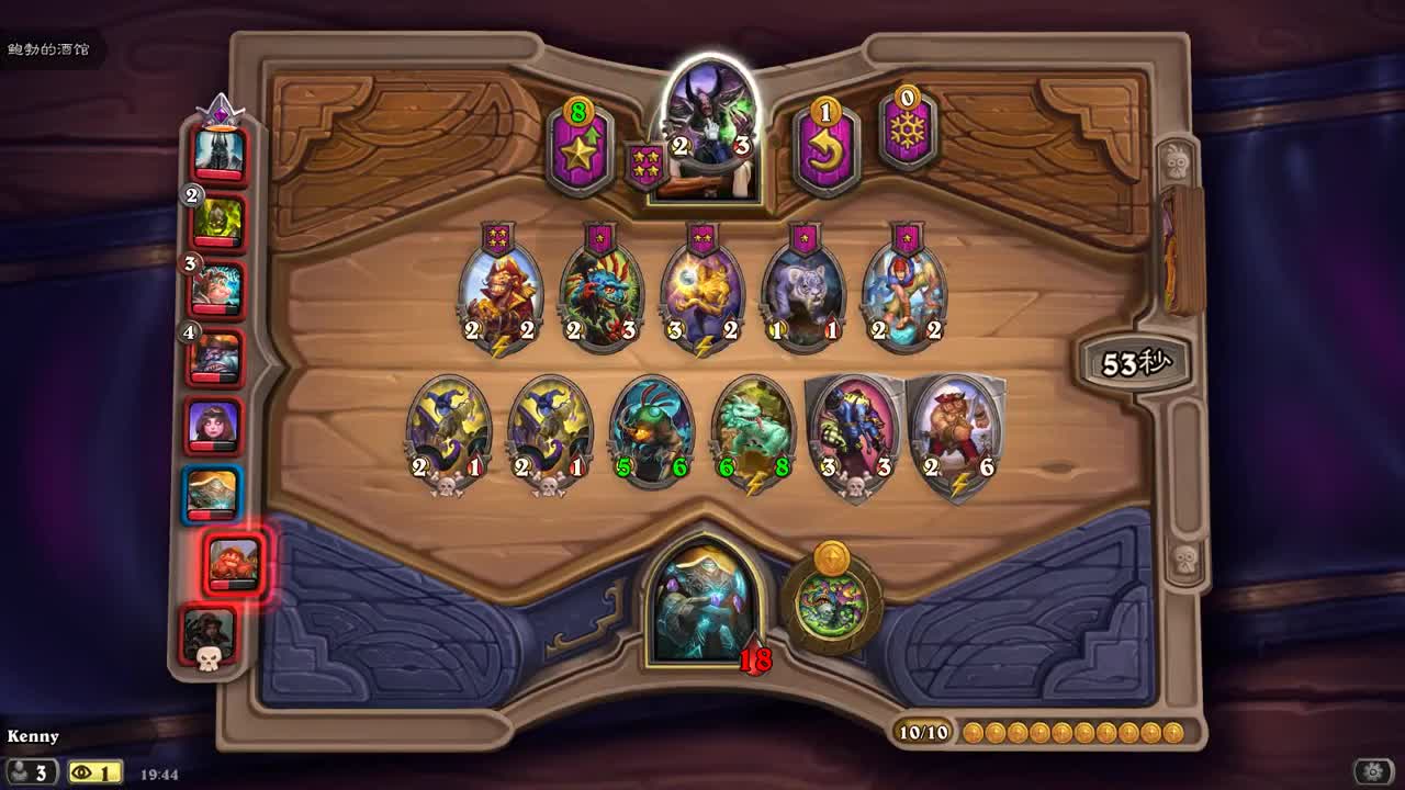 【肯尼】want mo but lu