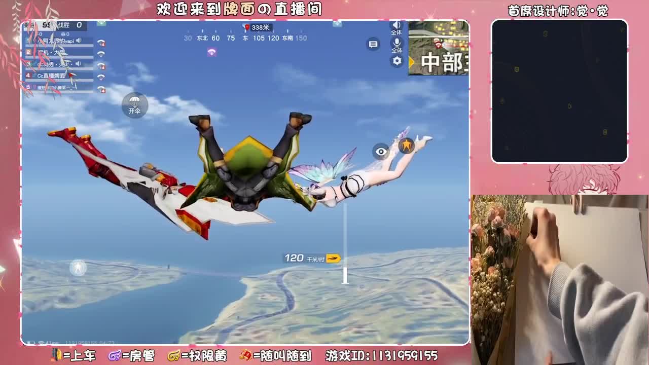 我害怕鬼.但鬼未伤我分毫//.♥♥