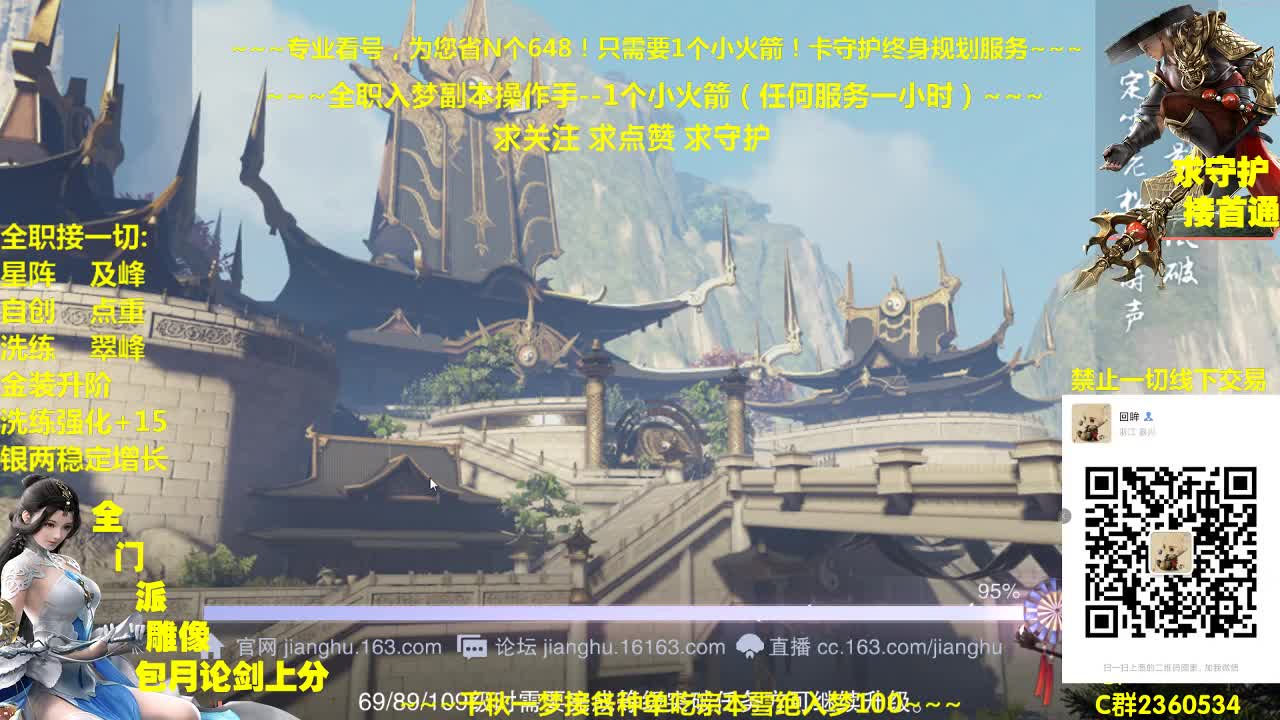 新一期聚宝盆开启~快来拿免费礼包
