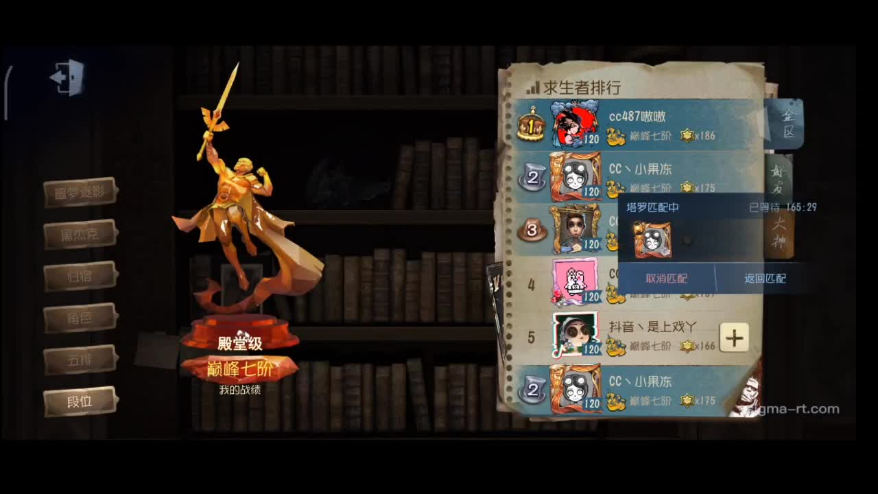 今天元气满满吗？