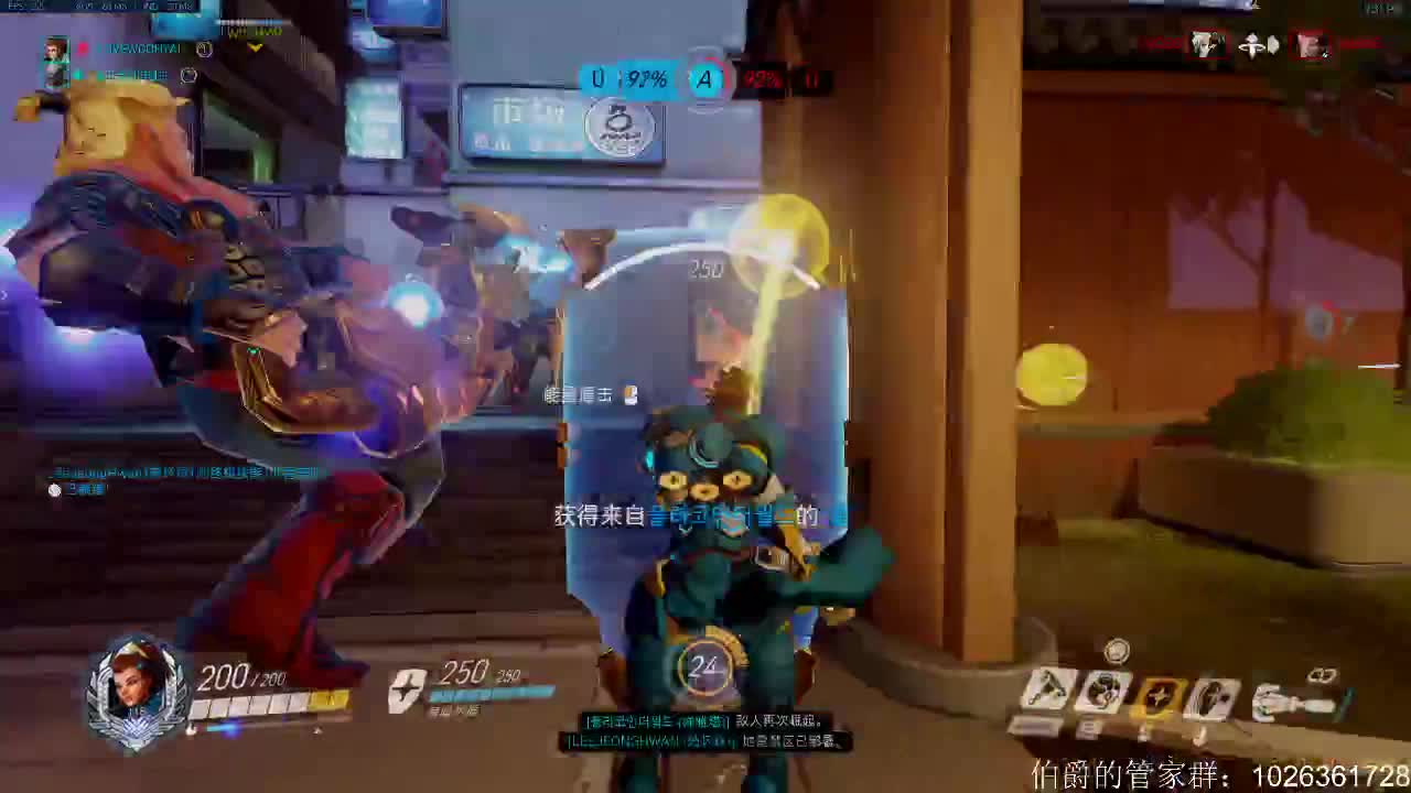 和我最爱的肖央双排