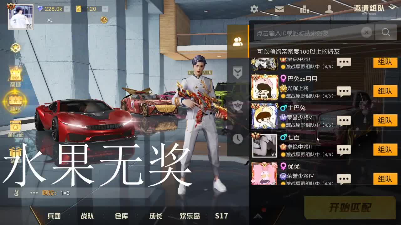 100  366  1188 第2段