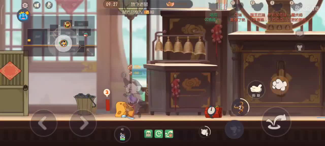 小劳开播啦～天梯和观战各路猫选手 第1段