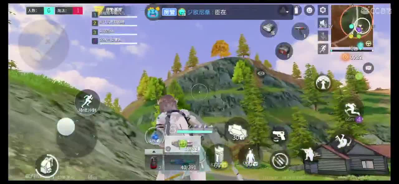 月底了求过流水啊！