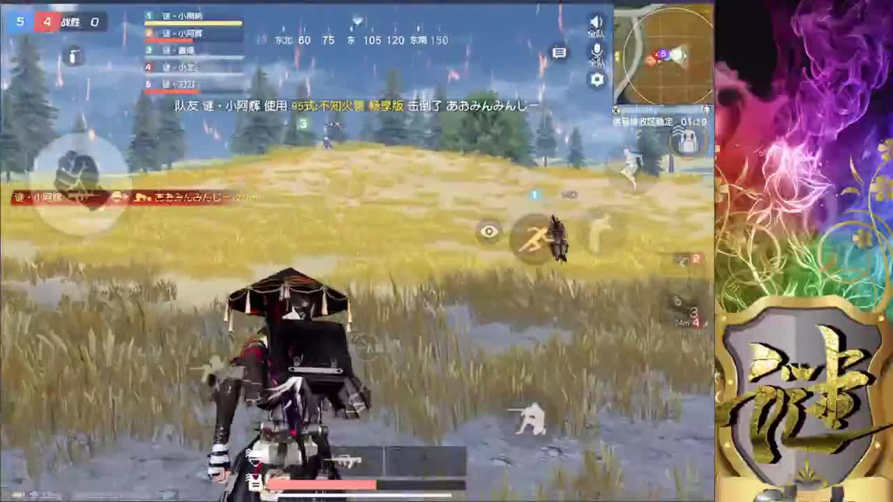 娱乐