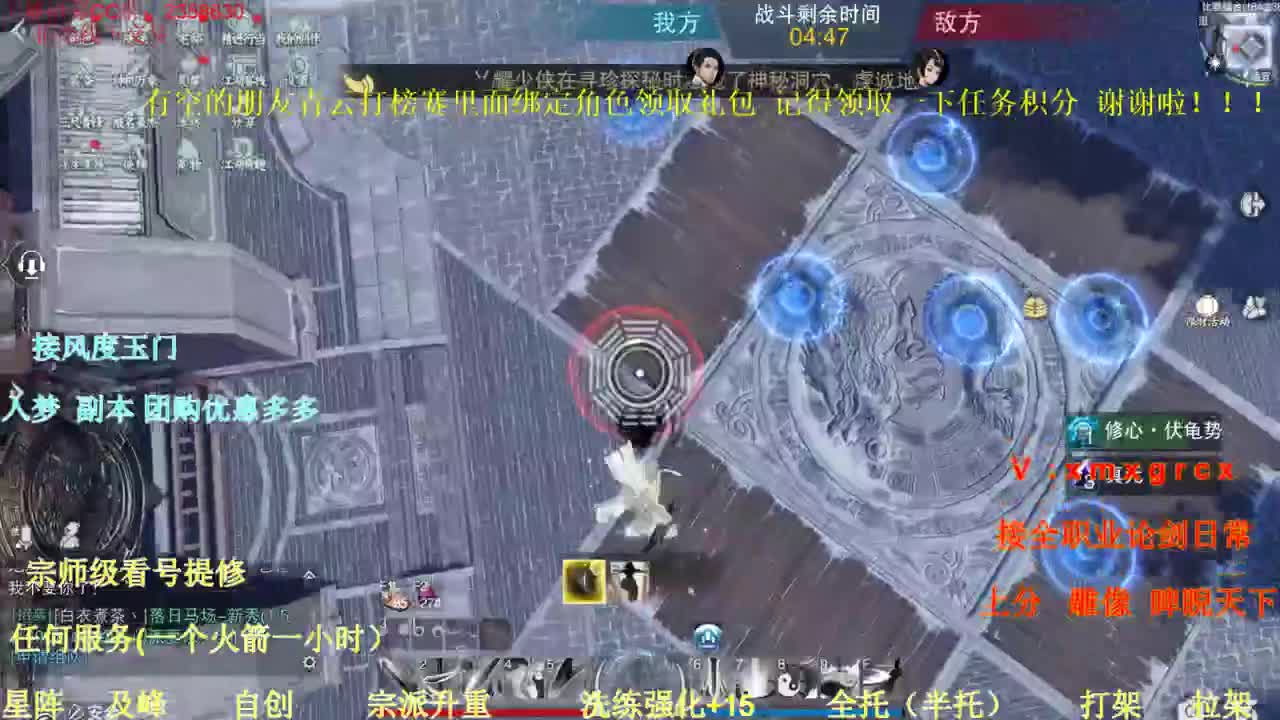 抽卡100抽 铁 兔子需要的来 第1段
