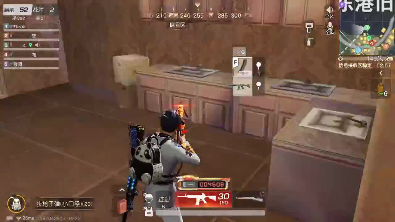 100  366  1188 第2段