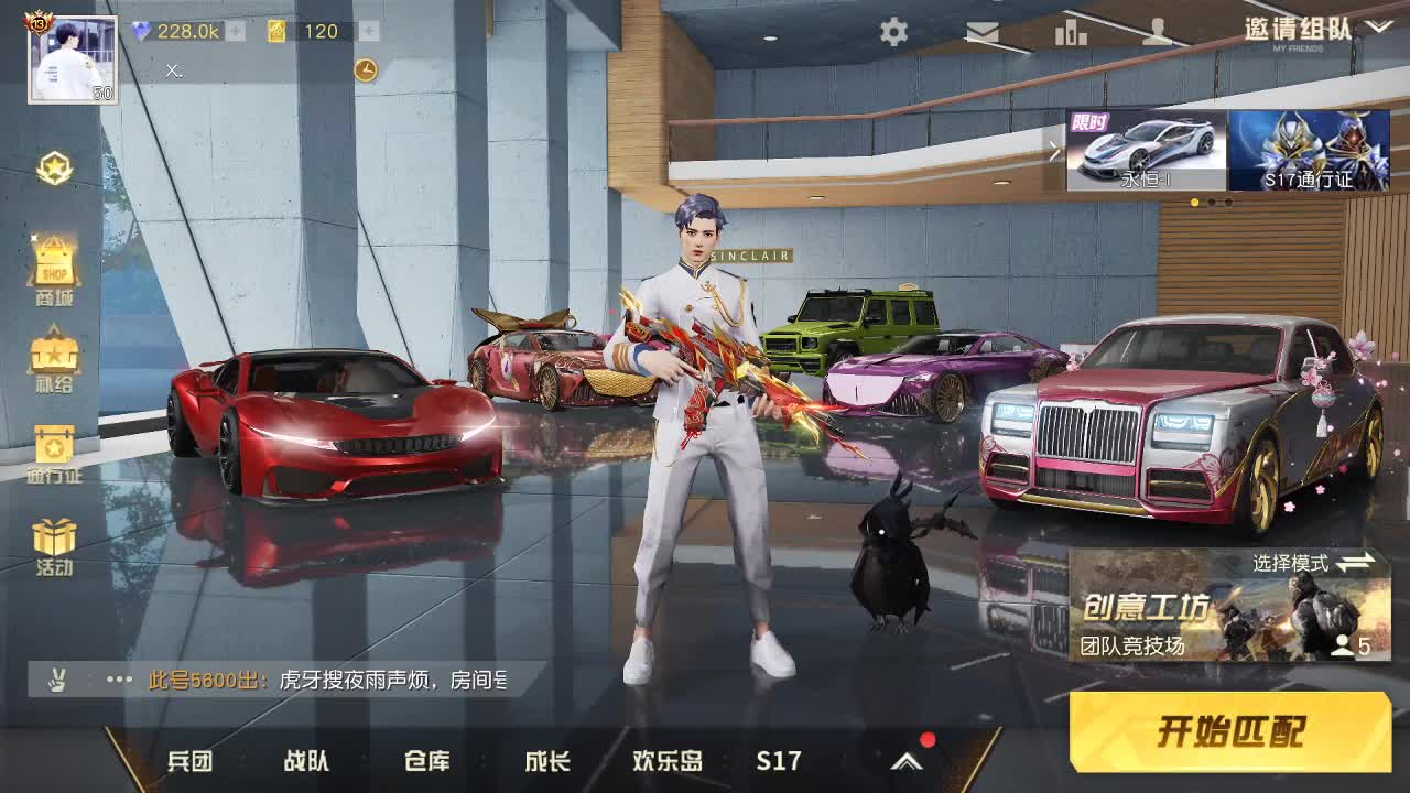 100  366  1188 第4段