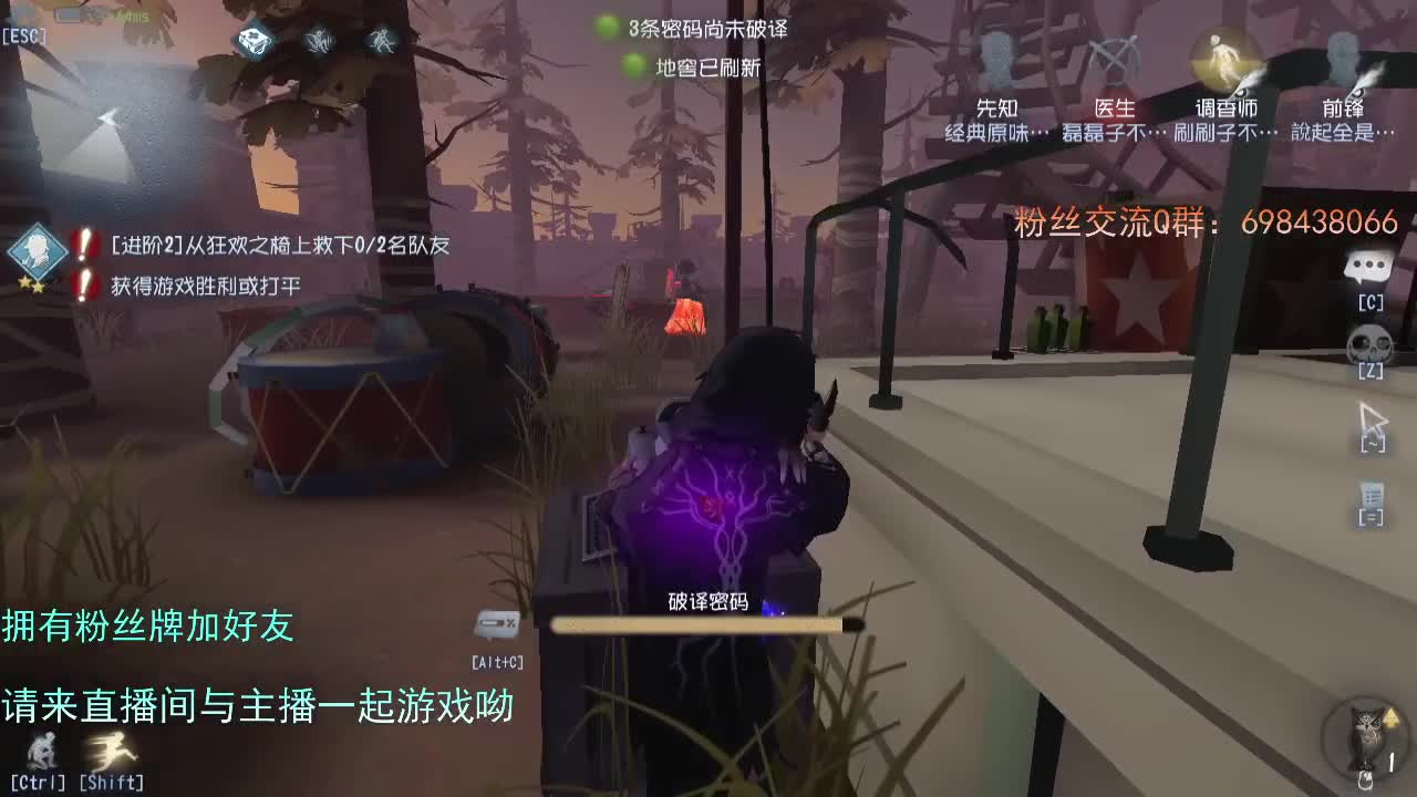 威廉的职责.... 第1段