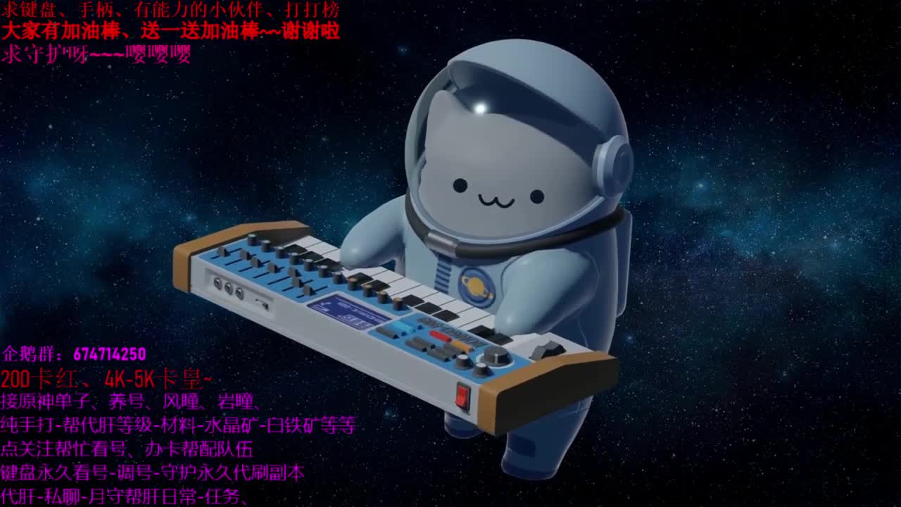 欢乐夜晚时间、