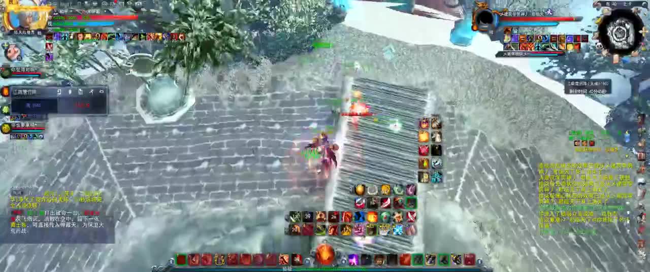 第一破甲会心HH 第1段