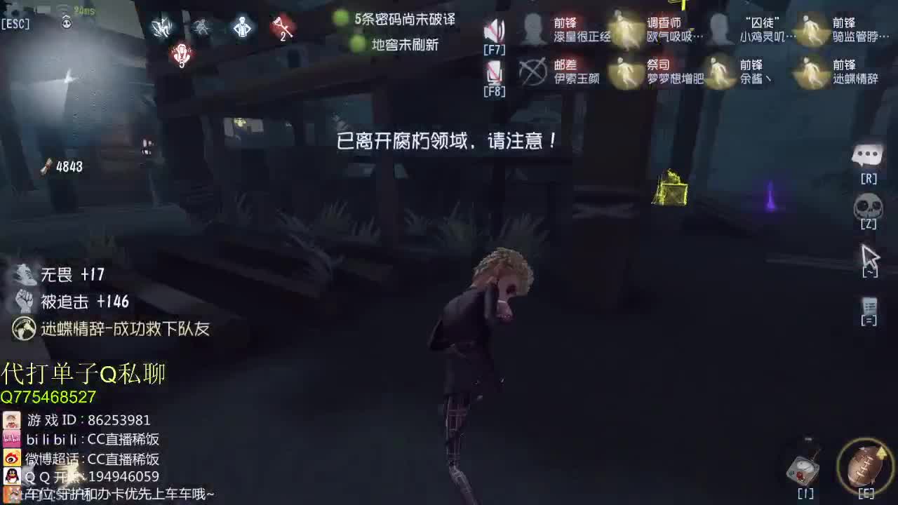 看下新版本的改动~ 第2段