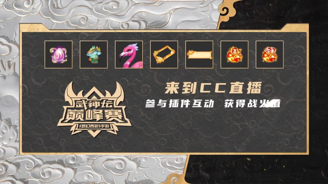 青春盛典洛阳站 第1段