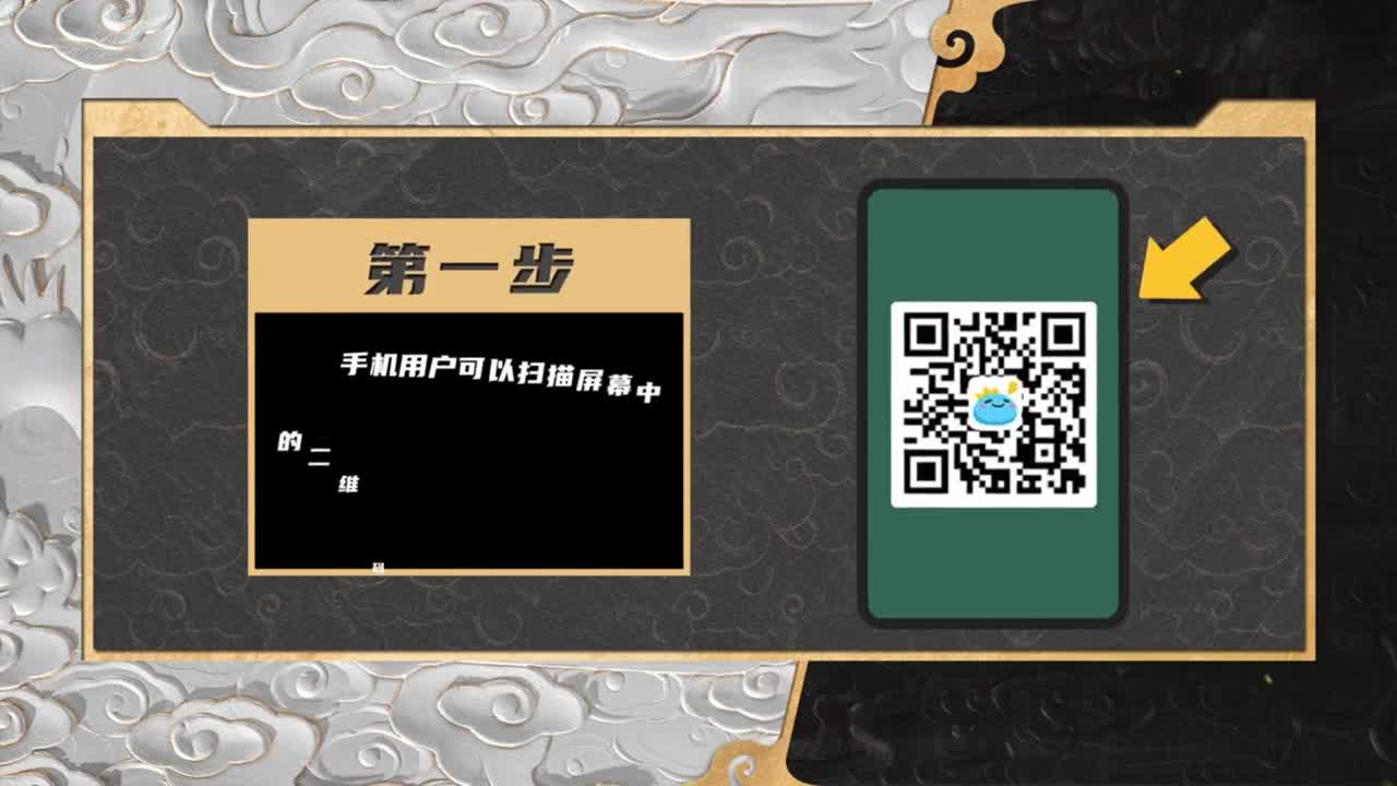 青春盛典洛阳站 第3段