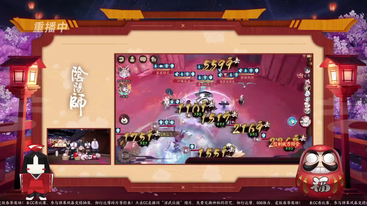 蝉冰雪女冰雕实探 第1段