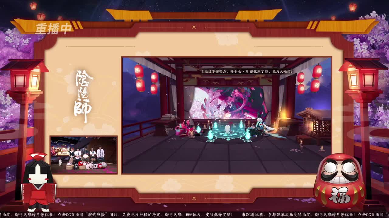 蝉冰雪女冰雕实探 第2段