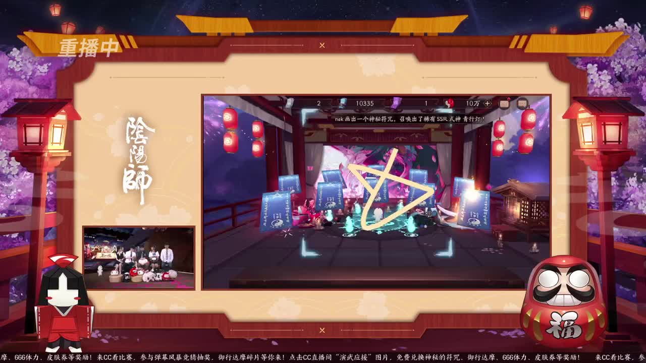 蝉冰雪女冰雕实探 第3段