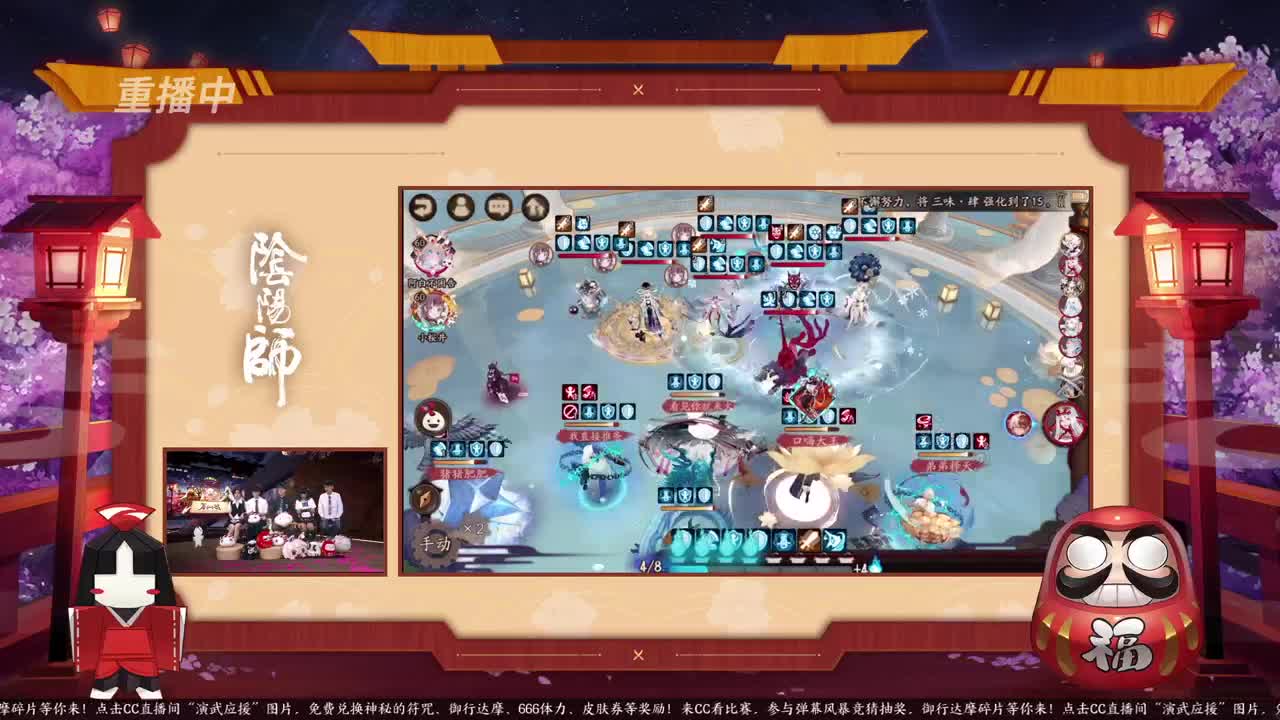 蝉冰雪女冰雕实探 第4段