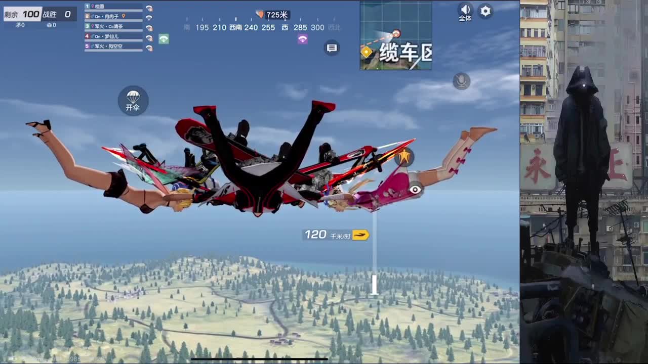 KCTL循环赛军火库兵团第一视角 第1段