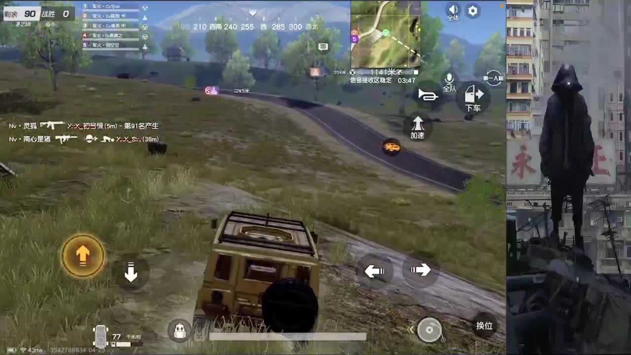 KCTL循环赛军火库兵团第一视角 第2段