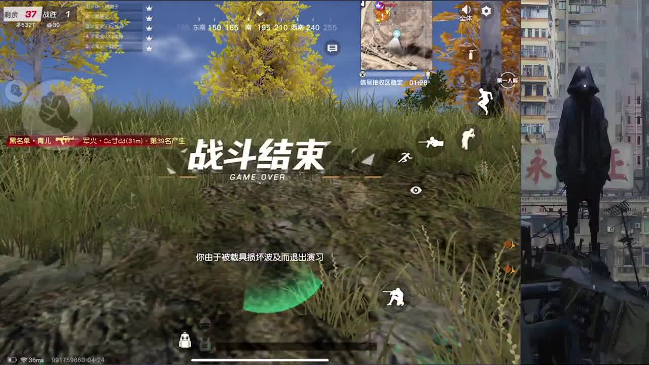 KCTL循环赛军火库兵团第一视角 第3段