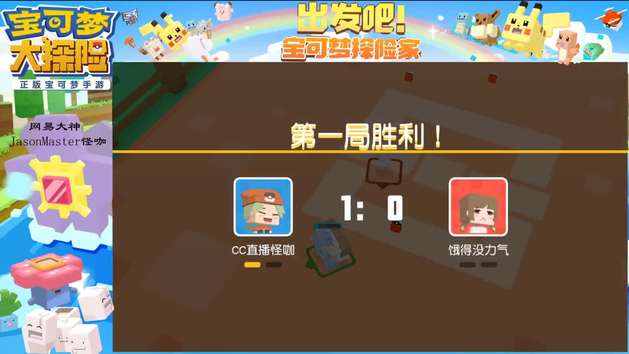 4.24最后上线了