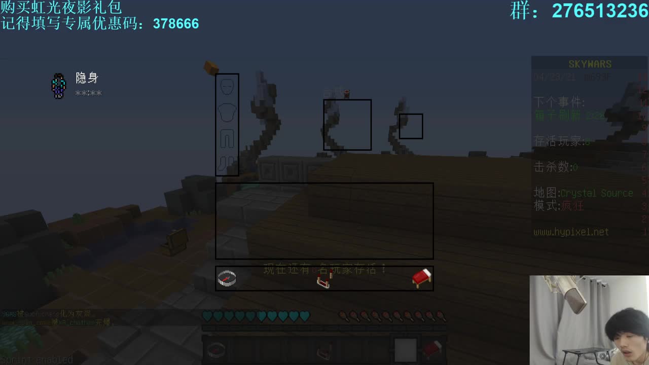 㞭：欢乐时光就要开始了！ 第1段