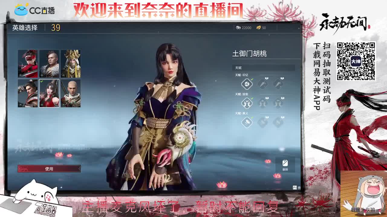 念念不忘必有回响